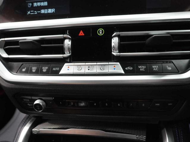 2シリーズ M240i xDriveクーペ ユーザー買取車両 黒革 法人ワンオーナー R5.6.7D記録簿付 スペアキー有り ETC2.0 純正ナビ バックカメラ 360度ビュー 前席シートヒーター(27枚目)