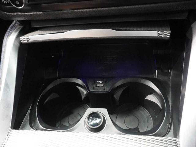 2シリーズ M240i xDriveクーペ ユーザー買取車両 黒革 法人ワンオーナー R5.6.7D記録簿付 スペアキー有り ETC2.0 純正ナビ バックカメラ 360度ビュー 前席シートヒーター(28枚目)