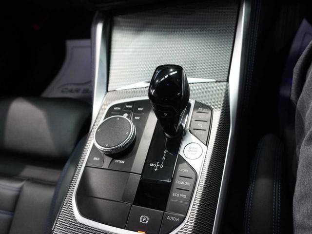 2シリーズ M240i xDriveクーペ ユーザー買取車両 黒革 法人ワンオーナー R5.6.7D記録簿付 スペアキー有り ETC2.0 純正ナビ バックカメラ 360度ビュー 前席シートヒーター(29枚目)