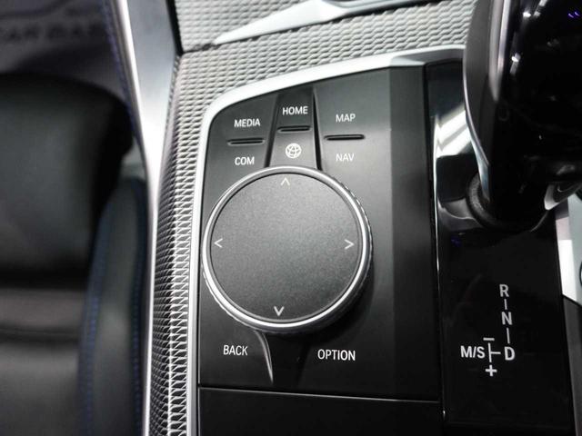 2シリーズ M240i xDriveクーペ ユーザー買取車両 黒革 法人ワンオーナー R5.6.7D記録簿付 スペアキー有り ETC2.0 純正ナビ バックカメラ 360度ビュー 前席シートヒーター(30枚目)