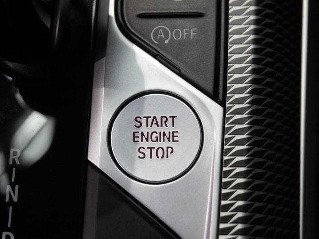 2シリーズ M240i xDriveクーペ ユーザー買取車両 黒革 法人ワンオーナー R5.6.7D記録簿付 スペアキー有り ETC2.0 純正ナビ バックカメラ 360度ビュー 前席シートヒーター(32枚目)