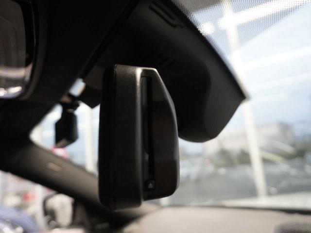 2シリーズ M240i xDriveクーペ ユーザー買取車両 黒革 法人ワンオーナー R5.6.7D記録簿付 スペアキー有り ETC2.0 純正ナビ バックカメラ 360度ビュー 前席シートヒーター(38枚目)