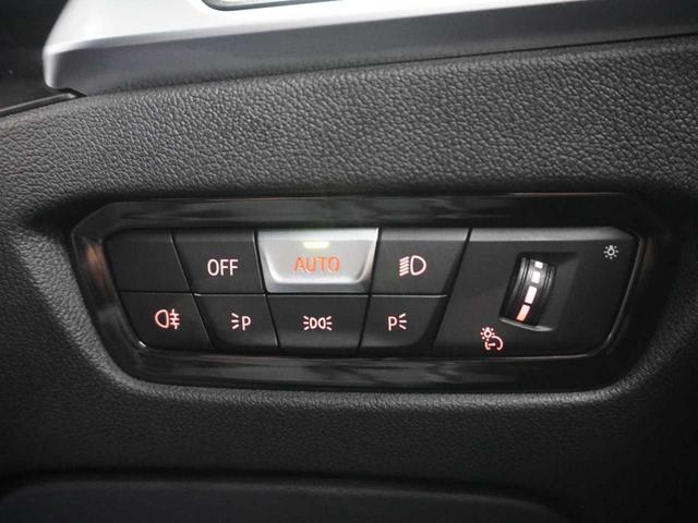 2シリーズ M240i xDriveクーペ ユーザー買取車両 黒革 法人ワンオーナー R5.6.7D記録簿付 スペアキー有り ETC2.0 純正ナビ バックカメラ 360度ビュー 前席シートヒーター(40枚目)