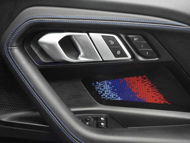 2シリーズ M240i xDriveクーペ ユーザー買取車両 黒革 法人ワンオーナー R5.6.7D記録簿付 スペアキー有り ETC2.0 純正ナビ バックカメラ 360度ビュー 前席シートヒーター(41枚目)