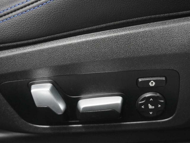 2シリーズ M240i xDriveクーペ ユーザー買取車両 黒革 法人ワンオーナー R5.6.7D記録簿付 スペアキー有り ETC2.0 純正ナビ バックカメラ 360度ビュー 前席シートヒーター(43枚目)