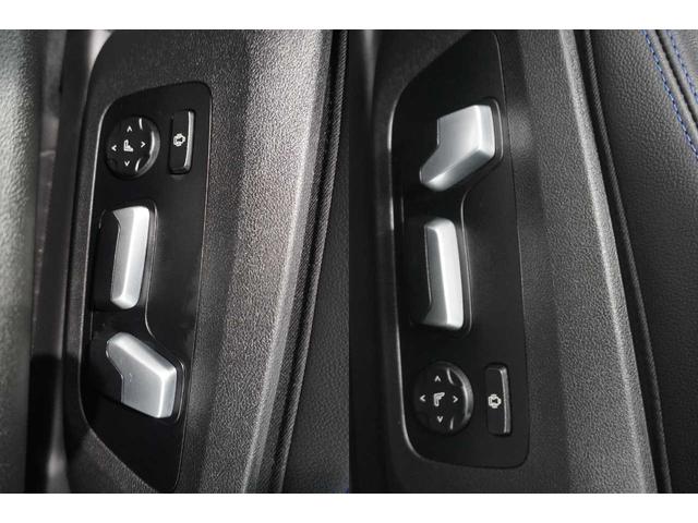 2シリーズ M240i xDriveクーペ ユーザー買取車両 黒革 法人ワンオーナー R5.6.7D記録簿付 スペアキー有り ETC2.0 純正ナビ バックカメラ 360度ビュー 前席シートヒーター(44枚目)