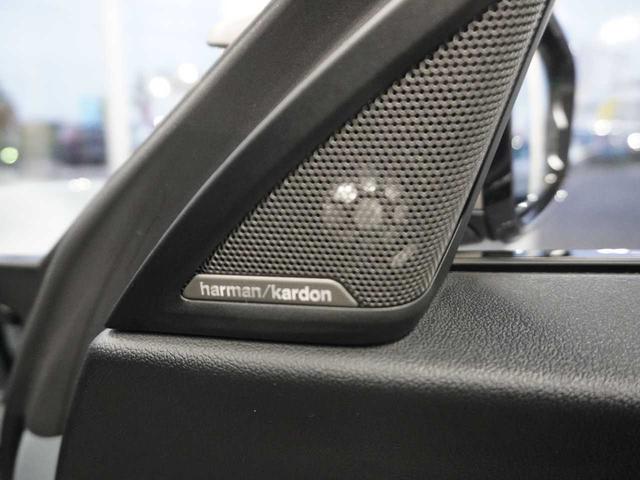 2シリーズ M240i xDriveクーペ ユーザー買取車両 黒革 法人ワンオーナー R5.6.7D記録簿付 スペアキー有り ETC2.0 純正ナビ バックカメラ 360度ビュー 前席シートヒーター(46枚目)