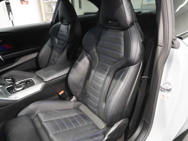 2シリーズ M240i xDriveクーペ ユーザー買取車両 黒革 法人ワンオーナー R5.6.7D記録簿付 スペアキー有り ETC2.0 純正ナビ バックカメラ 360度ビュー 前席シートヒーター(50枚目)