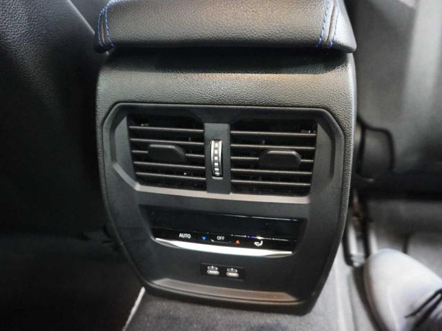 2シリーズ M240i xDriveクーペ ユーザー買取車両 黒革 法人ワンオーナー R5.6.7D記録簿付 スペアキー有り ETC2.0 純正ナビ バックカメラ 360度ビュー 前席シートヒーター(57枚目)