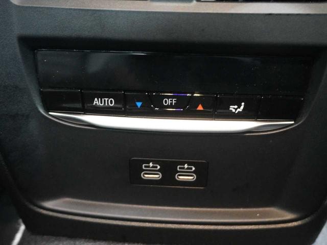 2シリーズ M240i xDriveクーペ ユーザー買取車両 黒革 法人ワンオーナー R5.6.7D記録簿付 スペアキー有り ETC2.0 純正ナビ バックカメラ 360度ビュー 前席シートヒーター(58枚目)