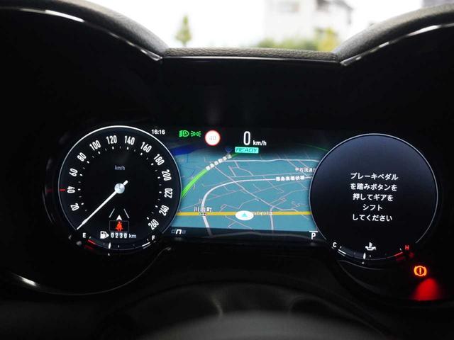 トナーレ TI 保証付保証書付/取説付/R5・6記録簿付/スペアキー有/フルセグTV/Bluetooth接続/メーカー保証継承/バックモニタ/レーダークルコン/全周囲カメラ/クリアランスソナー/シートメモリ(24枚目)