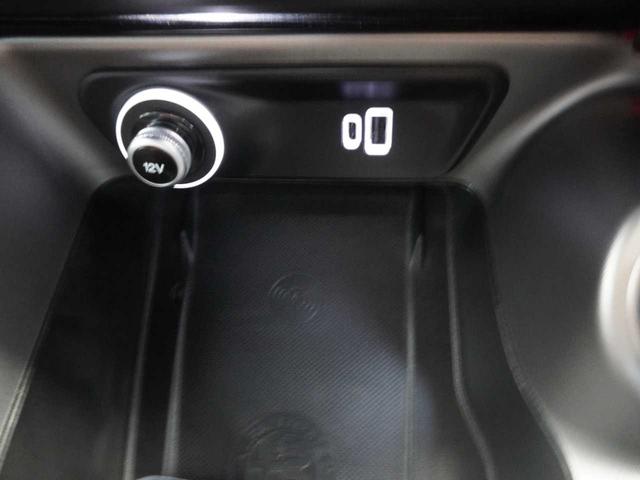 トナーレ TI 保証付保証書付/取説付/R5・6記録簿付/スペアキー有/フルセグTV/Bluetooth接続/メーカー保証継承/バックモニタ/レーダークルコン/全周囲カメラ/クリアランスソナー/シートメモリ(29枚目)