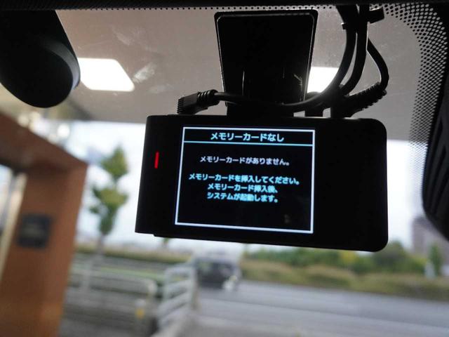 トナーレ TI 保証付保証書付/取説付/R5・6記録簿付/スペアキー有/フルセグTV/Bluetooth接続/メーカー保証継承/バックモニタ/レーダークルコン/全周囲カメラ/クリアランスソナー/シートメモリ(34枚目)