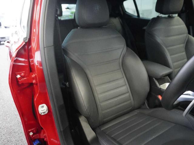 トナーレ TI 保証付保証書付/取説付/R5・6記録簿付/スペアキー有/フルセグTV/Bluetooth接続/メーカー保証継承/バックモニタ/レーダークルコン/全周囲カメラ/クリアランスソナー/シートメモリ(41枚目)