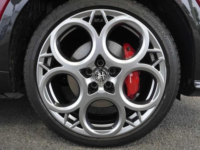 トナーレ TI 保証付保証書付/取説付/R5・6記録簿付/スペアキー有/フルセグTV/Bluetooth接続/メーカー保証継承/バックモニタ/レーダークルコン/全周囲カメラ/クリアランスソナー/シートメモリ(66枚目)