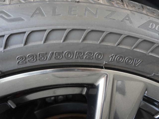 ＮＸ ＮＸ３５０ｈ　ユーザー買取車両／スペアキー有／保証付保証書付／取説付／Ｒ５・６・７記録簿付／メーカー保証継承／サンルーフ／レザーシート／Ｂｌｕｅｔｏｏｔｈ接続／バックモニタ／レーダークルコン（13枚目）