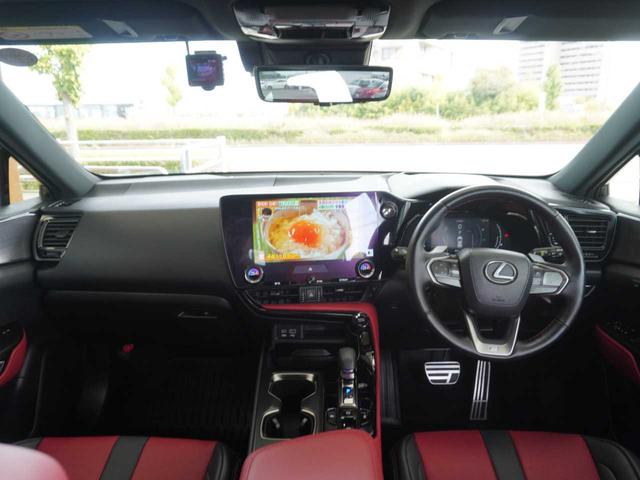 ＮＸ ＮＸ３５０ｈ　ユーザー買取車両／スペアキー有／保証付保証書付／取説付／Ｒ５・６・７記録簿付／メーカー保証継承／サンルーフ／レザーシート／Ｂｌｕｅｔｏｏｔｈ接続／バックモニタ／レーダークルコン（18枚目）