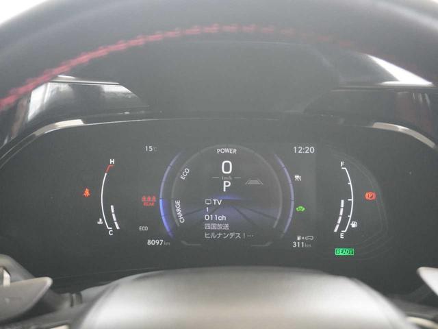 ＮＸ ＮＸ３５０ｈ　ユーザー買取車両／スペアキー有／保証付保証書付／取説付／Ｒ５・６・７記録簿付／メーカー保証継承／サンルーフ／レザーシート／Ｂｌｕｅｔｏｏｔｈ接続／バックモニタ／レーダークルコン（20枚目）