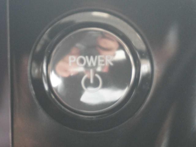 ＮＸ ＮＸ３５０ｈ　ユーザー買取車両／スペアキー有／保証付保証書付／取説付／Ｒ５・６・７記録簿付／メーカー保証継承／サンルーフ／レザーシート／Ｂｌｕｅｔｏｏｔｈ接続／バックモニタ／レーダークルコン（25枚目）