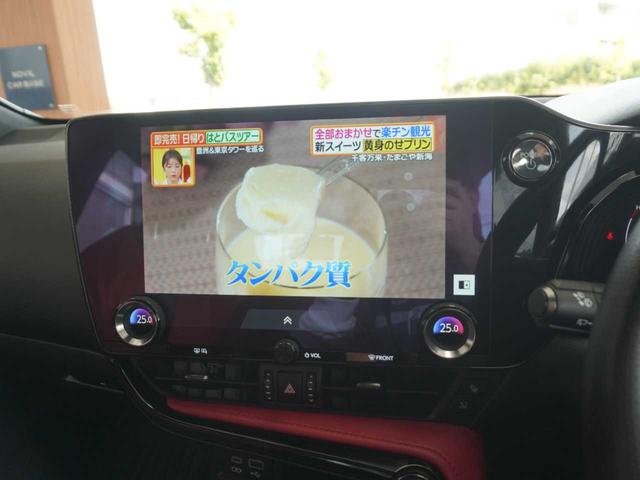 ＮＸ ＮＸ３５０ｈ　ユーザー買取車両／スペアキー有／保証付保証書付／取説付／Ｒ５・６・７記録簿付／メーカー保証継承／サンルーフ／レザーシート／Ｂｌｕｅｔｏｏｔｈ接続／バックモニタ／レーダークルコン（26枚目）