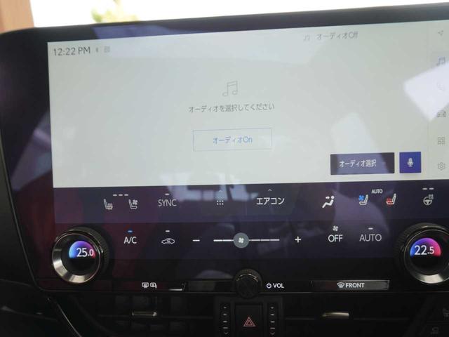 ＮＸ ＮＸ３５０ｈ　ユーザー買取車両／スペアキー有／保証付保証書付／取説付／Ｒ５・６・７記録簿付／メーカー保証継承／サンルーフ／レザーシート／Ｂｌｕｅｔｏｏｔｈ接続／バックモニタ／レーダークルコン（27枚目）