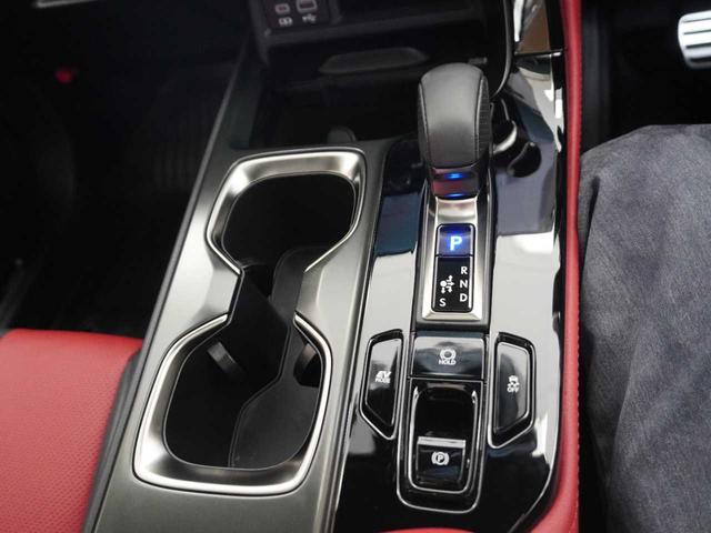 ＮＸ ＮＸ３５０ｈ　ユーザー買取車両／スペアキー有／保証付保証書付／取説付／Ｒ５・６・７記録簿付／メーカー保証継承／サンルーフ／レザーシート／Ｂｌｕｅｔｏｏｔｈ接続／バックモニタ／レーダークルコン（31枚目）