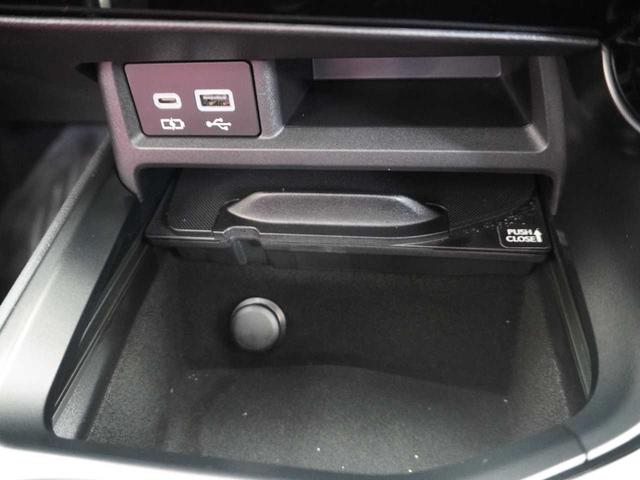 ＮＸ ＮＸ３５０ｈ　ユーザー買取車両／スペアキー有／保証付保証書付／取説付／Ｒ５・６・７記録簿付／メーカー保証継承／サンルーフ／レザーシート／Ｂｌｕｅｔｏｏｔｈ接続／バックモニタ／レーダークルコン（32枚目）