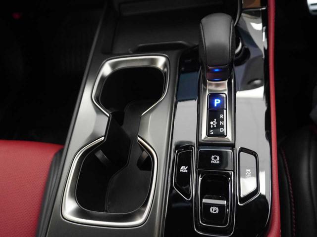 ＮＸ ＮＸ３５０ｈ　ユーザー買取車両／スペアキー有／保証付保証書付／取説付／Ｒ５・６・７記録簿付／メーカー保証継承／サンルーフ／レザーシート／Ｂｌｕｅｔｏｏｔｈ接続／バックモニタ／レーダークルコン（33枚目）