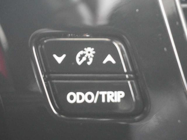 ＮＸ ＮＸ３５０ｈ　ユーザー買取車両／スペアキー有／保証付保証書付／取説付／Ｒ５・６・７記録簿付／メーカー保証継承／サンルーフ／レザーシート／Ｂｌｕｅｔｏｏｔｈ接続／バックモニタ／レーダークルコン（40枚目）