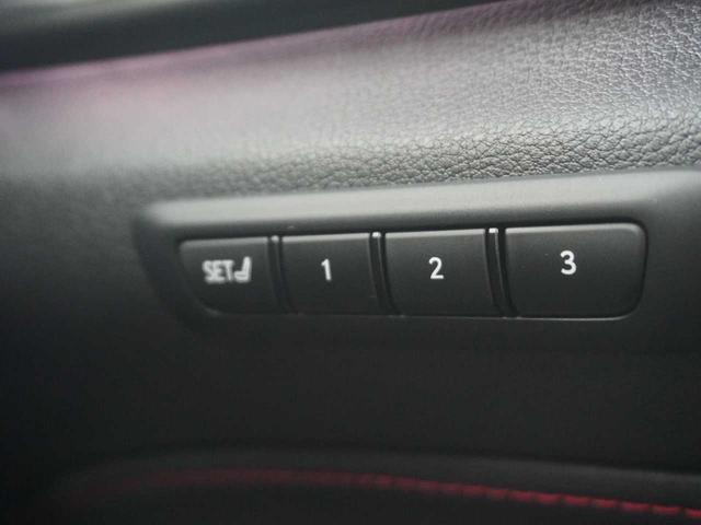 ＮＸ ＮＸ３５０ｈ　ユーザー買取車両／スペアキー有／保証付保証書付／取説付／Ｒ５・６・７記録簿付／メーカー保証継承／サンルーフ／レザーシート／Ｂｌｕｅｔｏｏｔｈ接続／バックモニタ／レーダークルコン（43枚目）