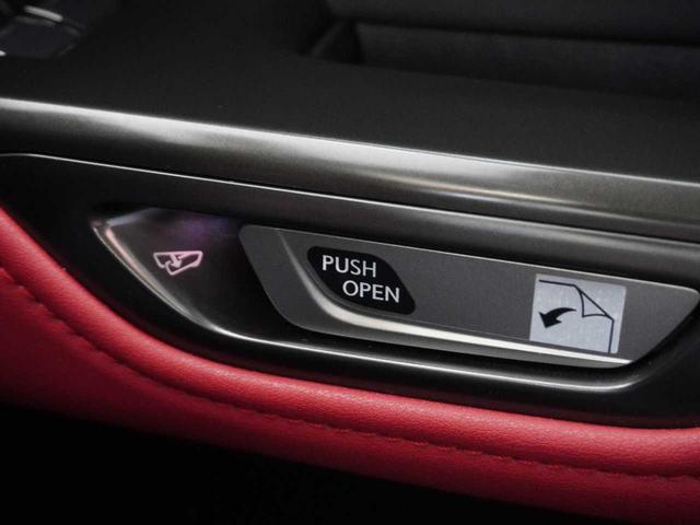 ＮＸ ＮＸ３５０ｈ　ユーザー買取車両／スペアキー有／保証付保証書付／取説付／Ｒ５・６・７記録簿付／メーカー保証継承／サンルーフ／レザーシート／Ｂｌｕｅｔｏｏｔｈ接続／バックモニタ／レーダークルコン（44枚目）