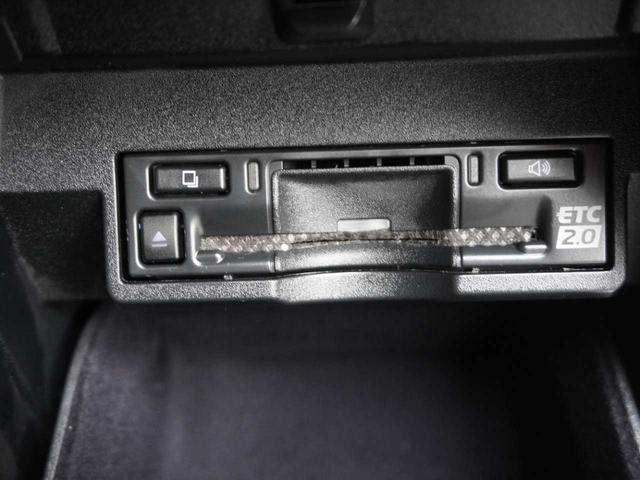 ＮＸ ＮＸ３５０ｈ　ユーザー買取車両／スペアキー有／保証付保証書付／取説付／Ｒ５・６・７記録簿付／メーカー保証継承／サンルーフ／レザーシート／Ｂｌｕｅｔｏｏｔｈ接続／バックモニタ／レーダークルコン（45枚目）