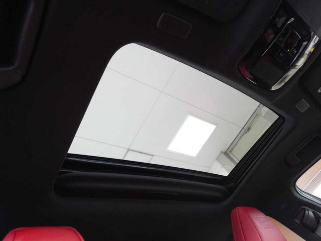 ＮＸ ＮＸ３５０ｈ　ユーザー買取車両／スペアキー有／保証付保証書付／取説付／Ｒ５・６・７記録簿付／メーカー保証継承／サンルーフ／レザーシート／Ｂｌｕｅｔｏｏｔｈ接続／バックモニタ／レーダークルコン（47枚目）