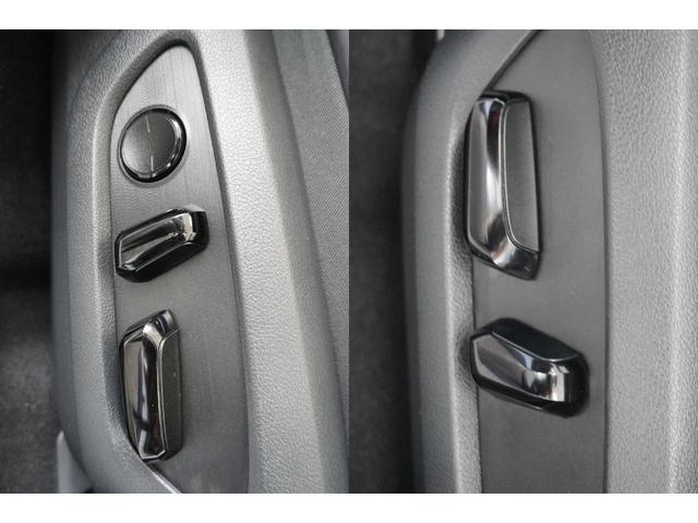 ＮＸ ＮＸ３５０ｈ　ユーザー買取車両／スペアキー有／保証付保証書付／取説付／Ｒ５・６・７記録簿付／メーカー保証継承／サンルーフ／レザーシート／Ｂｌｕｅｔｏｏｔｈ接続／バックモニタ／レーダークルコン（53枚目）