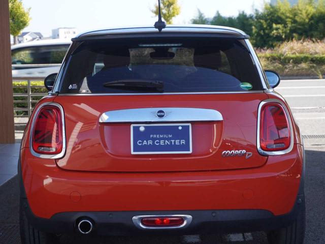 �������ɂėA���ԃf�B�[���[���R�O�N�ȏ�^�c���Ă����w�m���B���O���[�v�x�Ȃ�ł͂́A���S�����i�o�b�e���[�V�i�����Ȃǁj�ɂĂ��q�l�ɂ��[�Ԃ����Ē����܂��B