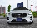 ＸＣ６０ Ｂ５　ＡＷＤ　インスクリプション　サンルーフ／Ｂ＆Ｗ／エアサス／レザーシート／ベンチレーション／Ｇｏｏｇｌｅナビ／Ｂｌｕｅｔｏｏｔｈ接続／アラウンドビューモニター／衝突軽減ブレーキ／レーダークルコン／前後コーナーセンサー（3枚目）