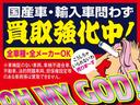 ワン　ユーザー買取車両／ワンオーナー／保証付保証書付／取説付／Ｒ３・Ｒ４記録簿付／Ｂｌｕｅｔｏｏｔｈ／バックモニタ／クルコン／クリアランスソナー／オートライト／盗難防止装置（12枚目）