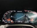 M240i xDriveクーペ ユーザー買取車両 黒革 法人ワンオーナー R5.6.7D記録簿付 スペアキー有り ETC2.0 純正ナビ バックカメラ 360度ビュー 前席シートヒーター(21枚目)