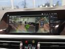 M240i xDriveクーペ ユーザー買取車両 黒革 法人ワンオーナー R5.6.7D記録簿付 スペアキー有り ETC2.0 純正ナビ バックカメラ 360度ビュー 前席シートヒーター(25枚目)