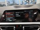 M240i xDriveクーペ ユーザー買取車両 黒革 法人ワンオーナー R5.6.7D記録簿付 スペアキー有り ETC2.0 純正ナビ バックカメラ 360度ビュー 前席シートヒーター(26枚目)