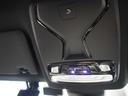 M240i xDriveクーペ ユーザー買取車両 黒革 法人ワンオーナー R5.6.7D記録簿付 スペアキー有り ETC2.0 純正ナビ バックカメラ 360度ビュー 前席シートヒーター(37枚目)