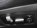 M240i xDriveクーペ ユーザー買取車両 黒革 法人ワンオーナー R5.6.7D記録簿付 スペアキー有り ETC2.0 純正ナビ バックカメラ 360度ビュー 前席シートヒーター(43枚目)