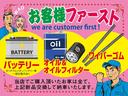 Ｉｎｃｌｕｄｅｓ　ｎｅｗ　ｂａｔｔｅｒｙ，　ｏｉｌ，　ｆｉｌｔｅｒ，　ｗｉｐｅｒｓ　ｕｐｏｎ　ｐｕｒｃｈａｓｅ．　Ｓｅｒｖｉｃｅｄ　ｂｙ　ｏｕｒ　ｅｘｐｅｒｔ　ｔｅｃｈｎｉｃｉａｎｓ