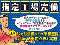 １シリーズ １１８ｉ　Ｍスポーツ　メーカーナビ　Ｂｌｕｅｔｏｏｔｈ接続　バックモニター 0702376A30240203W001 3