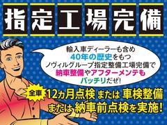 ＭＩＮＩ クーパーＳＤ　メーカーナビ　Ｂｌｕｅｔｏｏｔｈ接続　バックモニター　衝突軽減ブレーキ 0702376A30240307W001 3