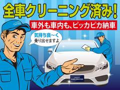 徳島県にて輸入車ディーラーを３０年以上運営してきた『ノヴィルグループ』ならではの、安心整備（バッテリー新品交換など）にてお客様にご納車させて頂きます。 6