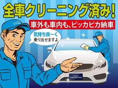 徳島県にて輸入車ディーラーを３０年以上運営してきた『ノヴィルグループ』ならではの、安心整備（バッテリー新品交換など）にてお客様にご納車させて頂きます。 7