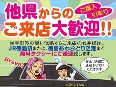 経験豊かなメカニックによる整備でお車自体の状態はもちろん、商品展示前に社内『商品化センター』にて内・外装共に良質な状態に磨き上げ、お車をご提供出来る様、運営しております。 6