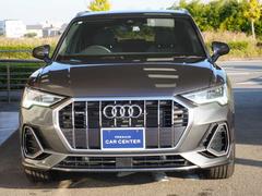 и˭ʥᥫ˥åˤǤּΤξ֤Ϥ󡢾Ÿ˼ؾʲ󥿡٤ˤ⡦ɼʾ֤᤭夲֤󶡽͡ĤƤޤ 4