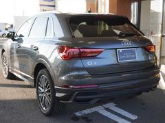 縩ˤ֥͢ǥ顼򣳣ǯʾ屿ĤƤإΥ륰롼ס٤ʤǤϤΡ¿ʥХåƥ꡼ʸ򴹤ʤɡˤˤƤͤˤǼ֤ĺޤ 7